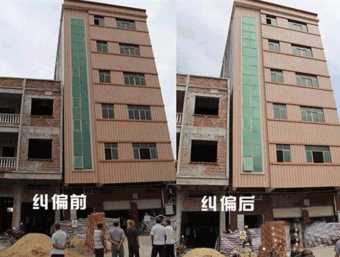 三门峡灵宝倾斜纠正