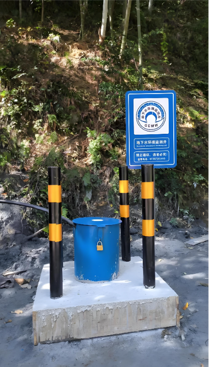 三门峡灵宝监测井